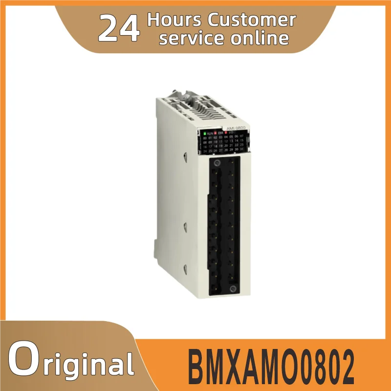 

New Original l BMXAMO0802 BMXNOC0401 module
