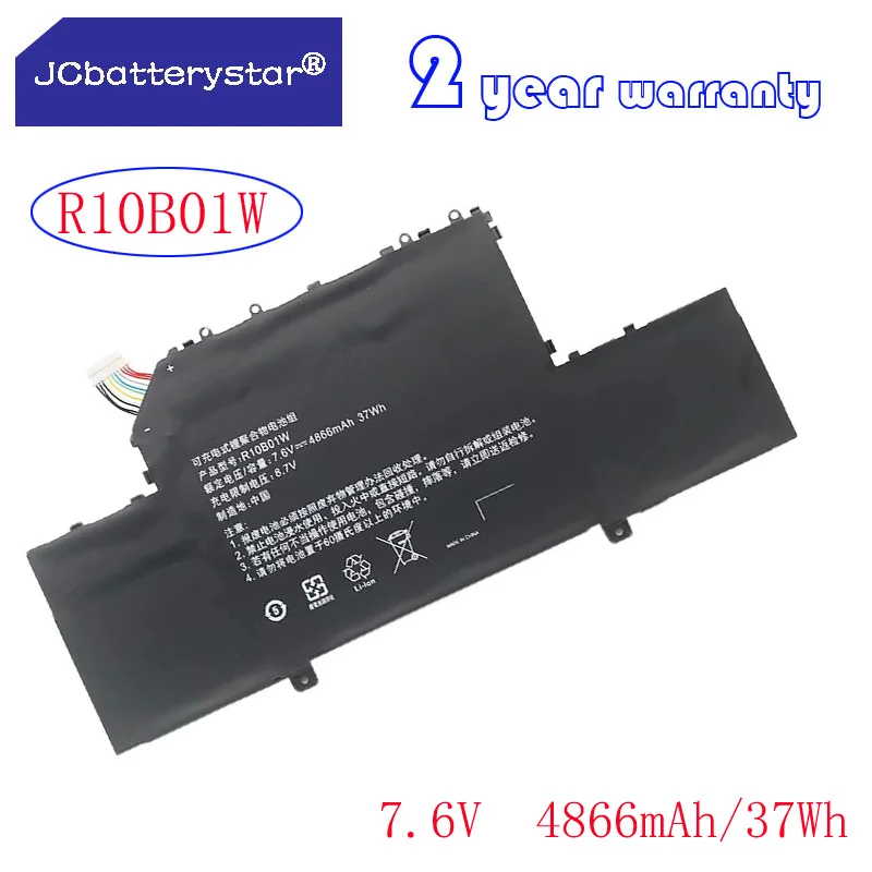 JC high quality R10B01W R10BO1W Laptop Battery for Xiaomi Mi Air 12.5