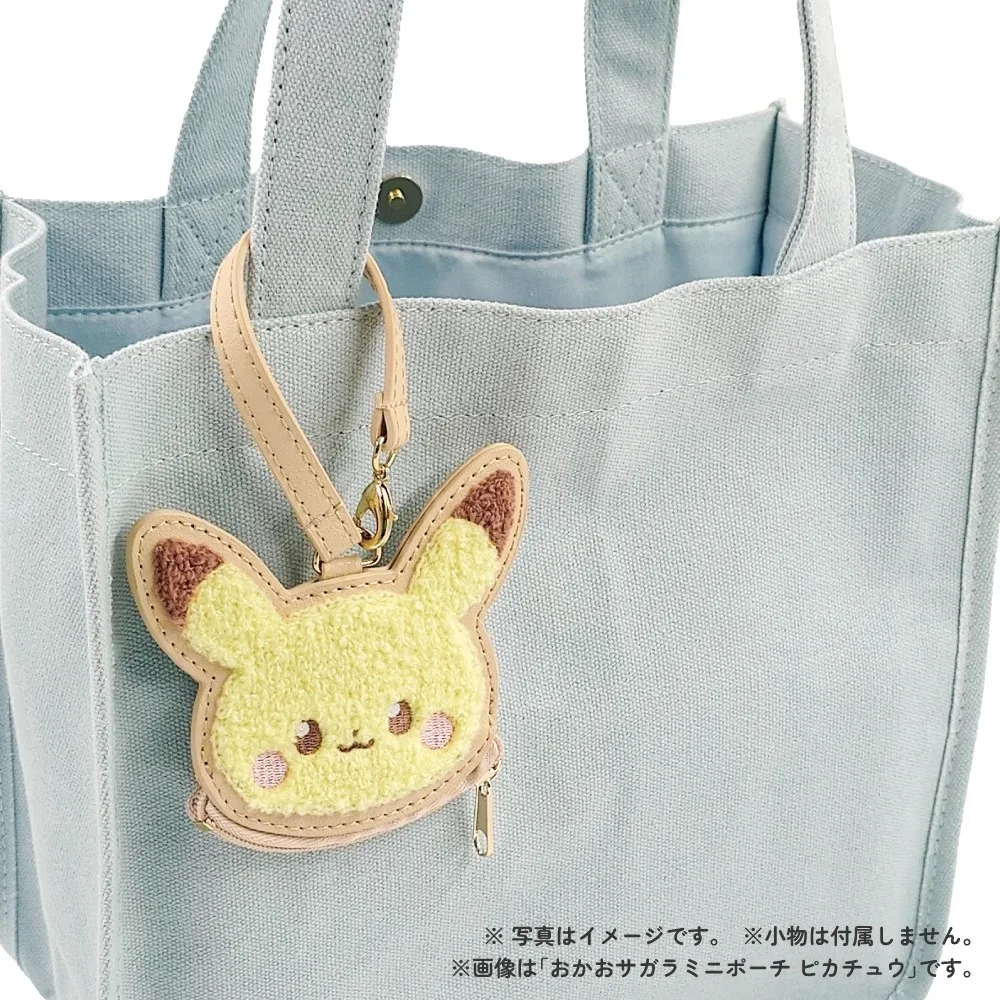Anime Pet Spirit Tandemaus Bestickte Geldbörse Niedlicher Rowlet Rucksack-Anhänger Dekoration Münzbeutel