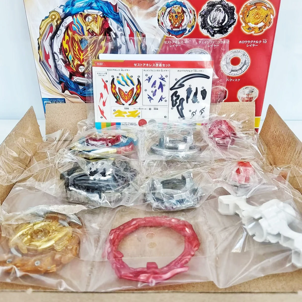 Zest Achilles Parts: The Ultimate Guide to Genuine TT Beys B-201 Burst BU Customization