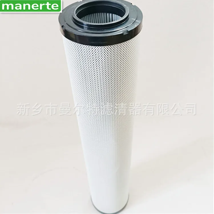 Supply 02250139-996 Applicable To LS25S-250-450 TS32S Screw Pump Oil Filter Element Oil Grid