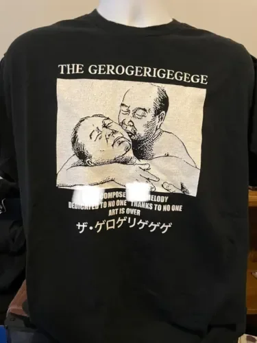 The Gerogerigegege shirt Medium OOP Harsh Noise Power Electronics long or short sleeves