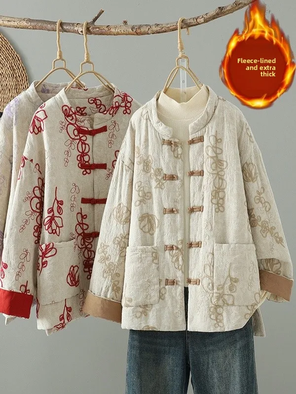 Authentic New Chinese Sle National Print Cotton Jaet Autumn Winter Thiened Long Sve Stand Collar Single Button Coat