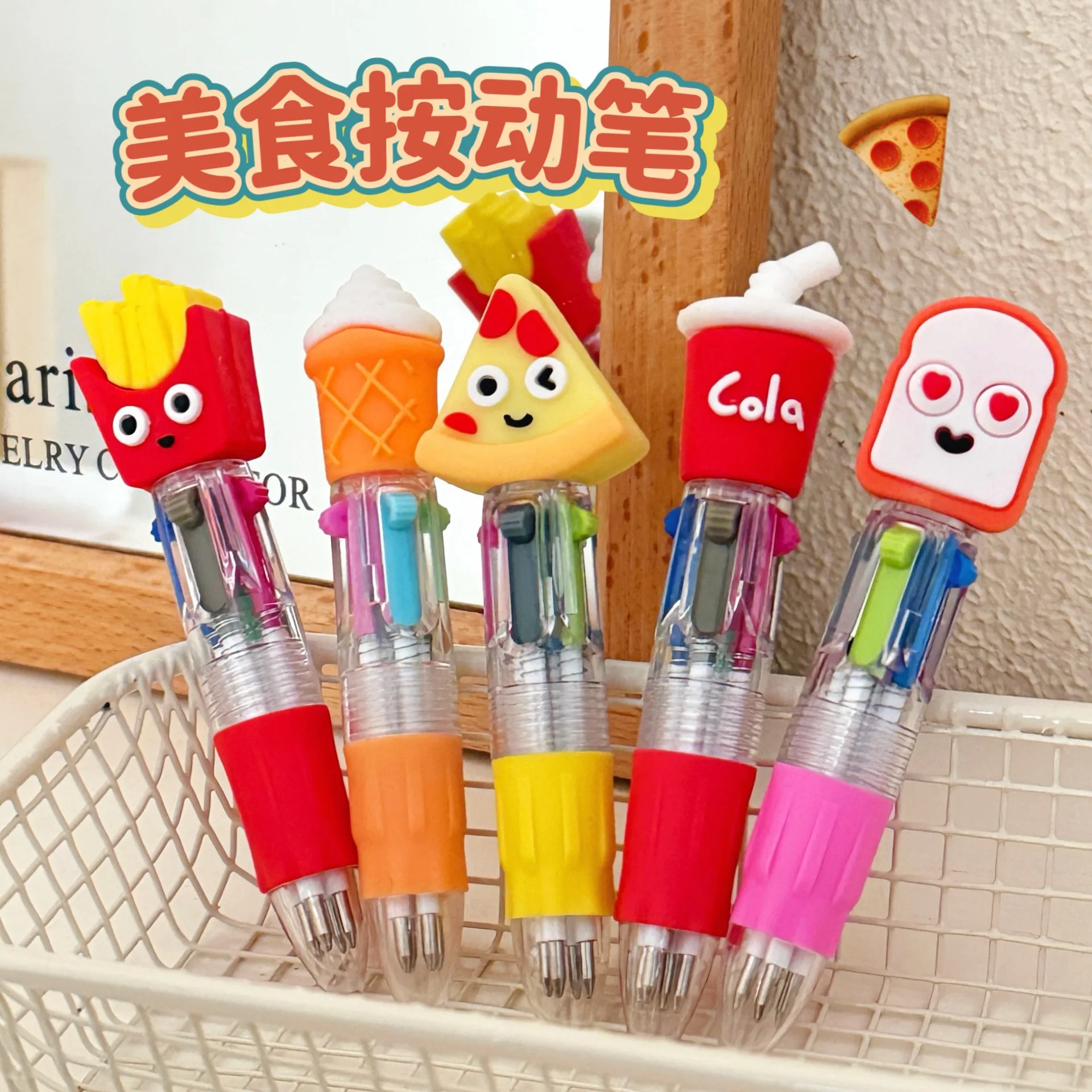 Cute Gourmet Cartoon Mini Four-color Ballpoint Pen Children's High-value Multi-color Handbook Marker Pen Student Stationery Pens