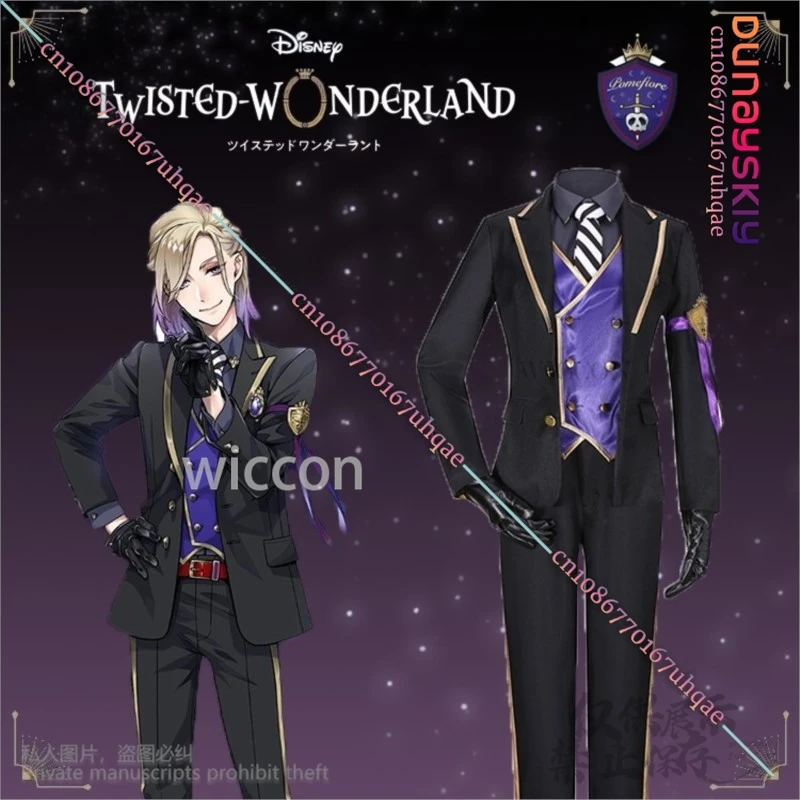 Anime Game Twisted Wonderland Vil Schoenheit Snow Cosplay Costume Woman Man Uniform Suit Wigs For Halloween Christmas Customized