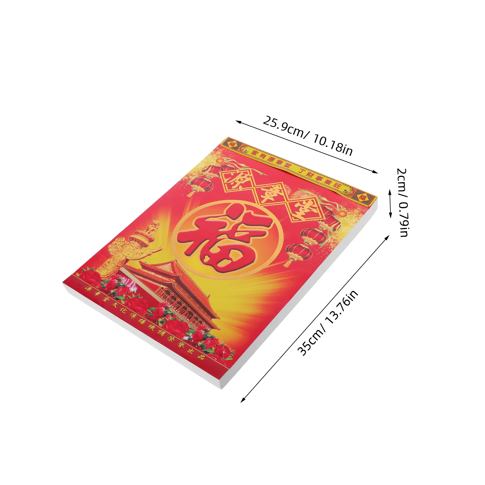 تقويم حائط مطبوع كبير لسنة الحصان 2026: تقويم يومي تقليدي صيني قديم لتتبع عطلة المكتب المنزلي #4