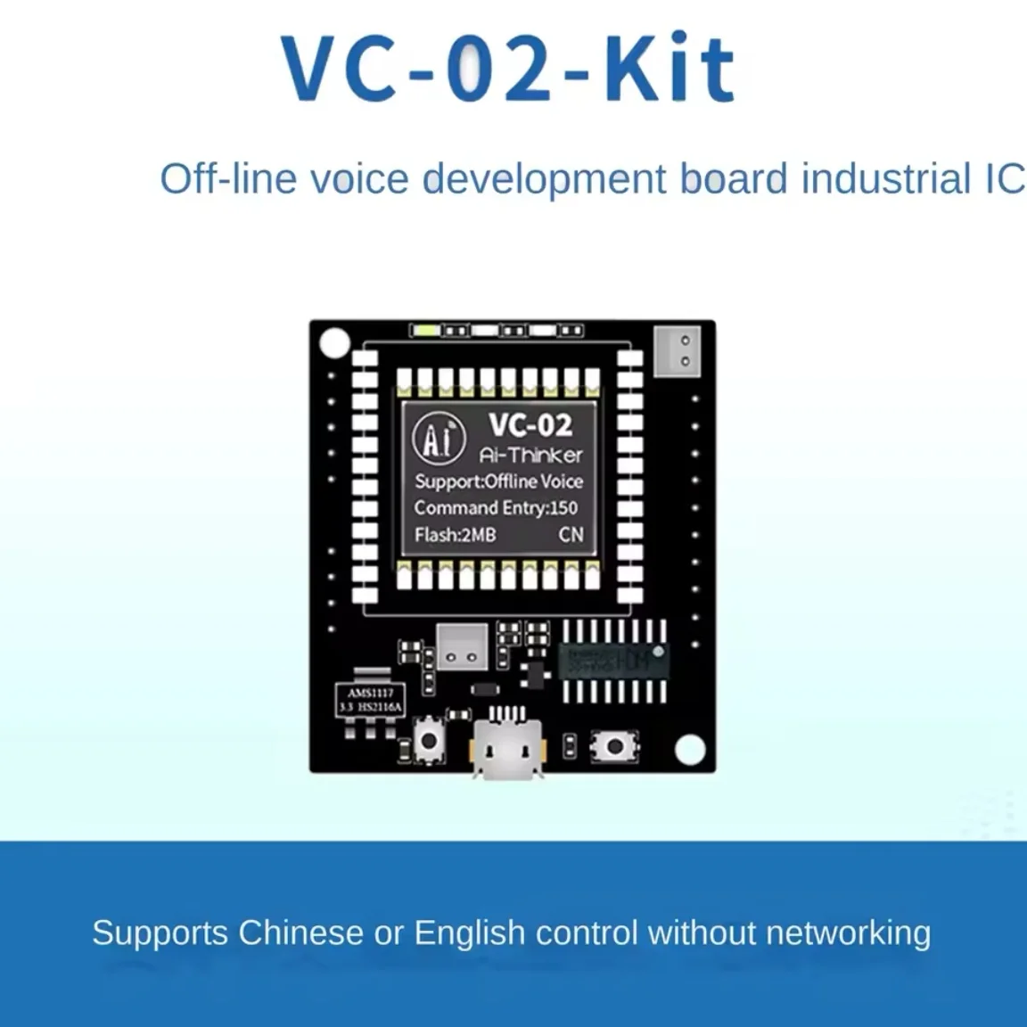 Anxinke AI - Enabled Offline Voice Module - VC - 02 - Kit Dev Board for Offline Voice Recognition & Control