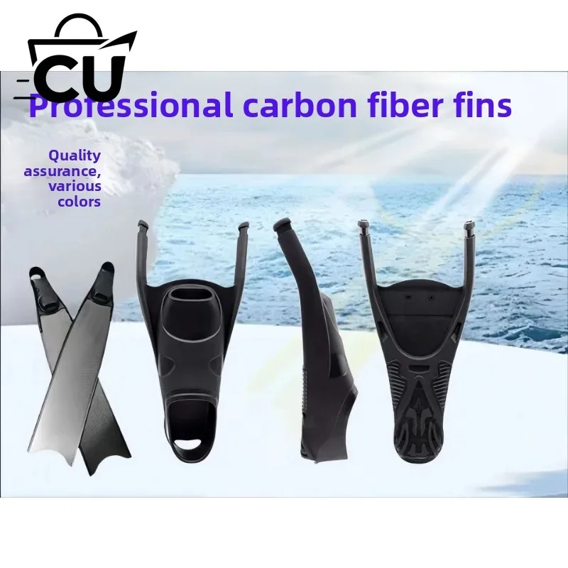 Adult Freediving Carbon Fiber Fins Set | Replaceable Foot Pocket, Ideal for Scuba Diving、Spearfishing, Multiple Sizes Available