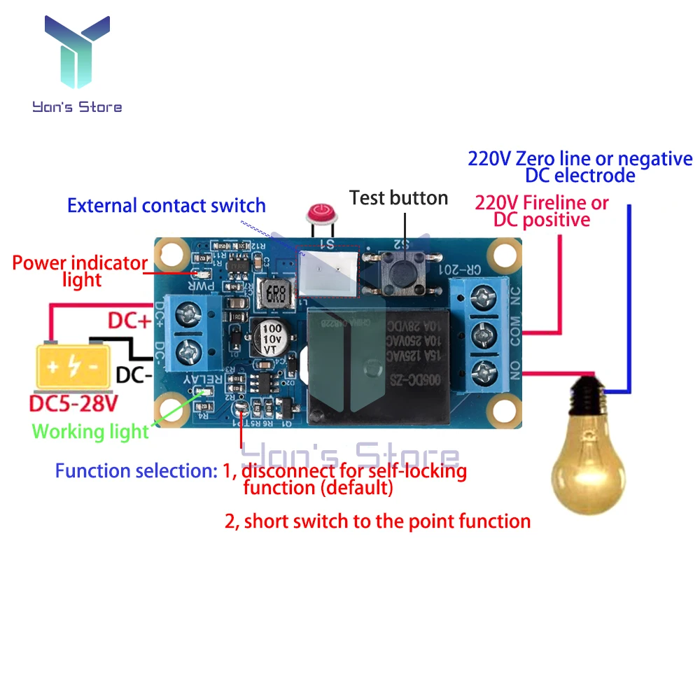 1Pcs 1 Channel DC 5-28V Latching Relay Module Single Key Bistable Switch MCU Control One Channel Relay 5V 12V 24V