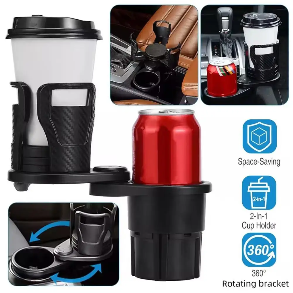 Car Cup Holder Multifunction 4 In 1 Adjustable Dual Cup Holder Expander Adapter Car Cup Mount Mobile Phone Holder Accessories