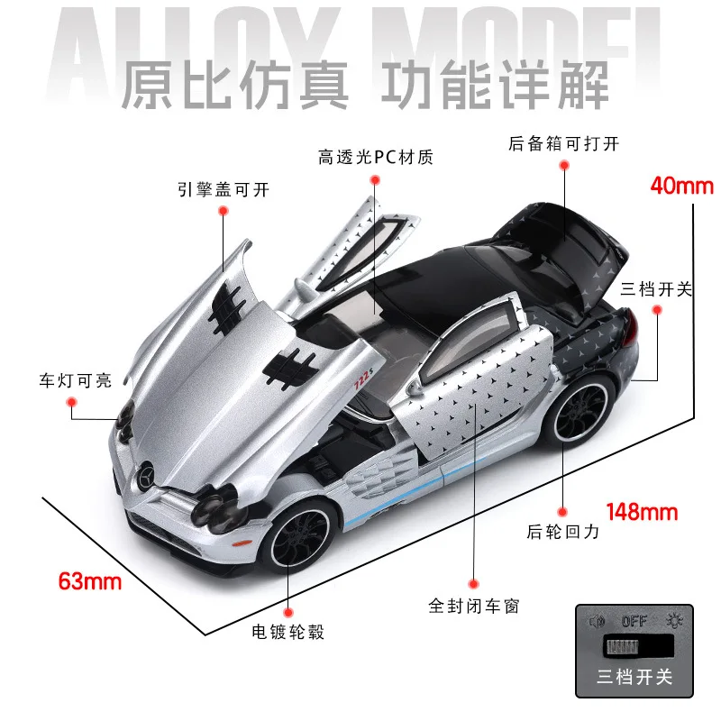 1:32 SLR AMG versión de pintura simulación Diecast Metal aleación modelo coche sonido luz tirar hacia atrás colección niños juguetes regalos