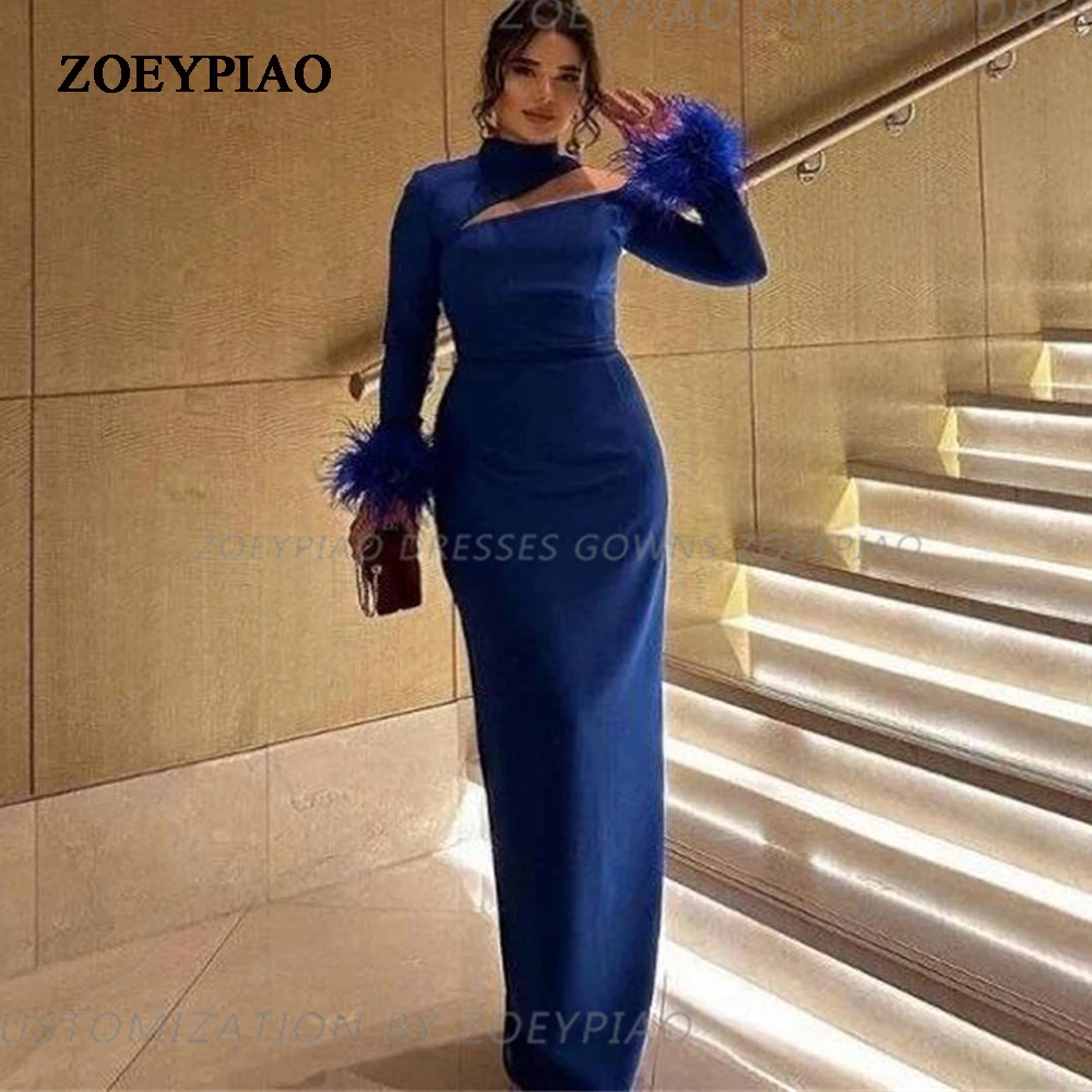 

High Neck Full Sleeves Evening Elegant Vintage Blue Feathers Dubai Arabic Formal Event Occasion Prom Dress Evening Party Gowns