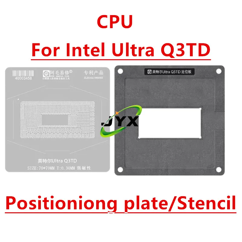 AMAOE BGA Reballing Stencil Template Station For Intel Ultra Q3TD CPU chip Positioning Plate Plant tin net Steel mesh