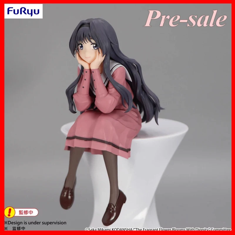 

Оригинальная фигурка Furyu The Fragrant Flower Blooms With Dignity: Аниме-фигурка Вагури Каоруко, коллекционная модель из ПВХ, настраиваемая игрушка