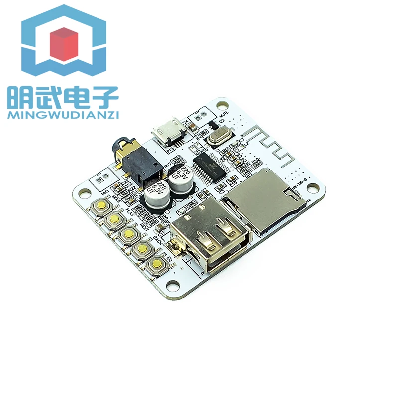 Amplifier Bluetooth Board Audio With USB TF Card Audio Decoding Playback Pre-output Electret Microphone