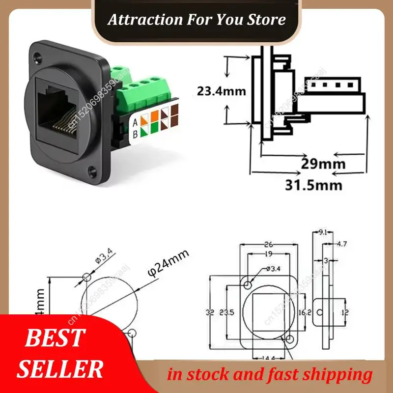 Câble réseau RJ45 CAT5E Scoket, Module d'installation de panneau Rj45, extension de câble réseau, connecteur de panneau Cat 5, offre spéciale