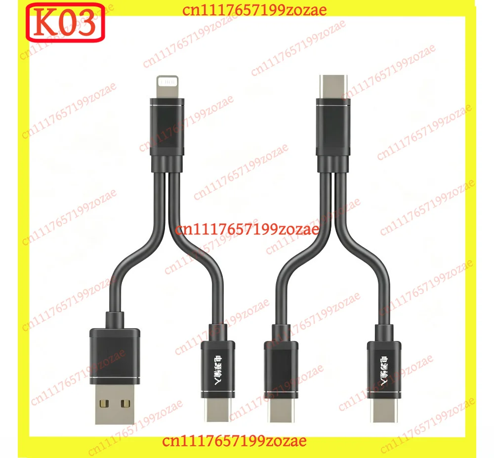 k03 Carplay Connection Data Power Cable for Compatible Vehicles, Replacement Parts