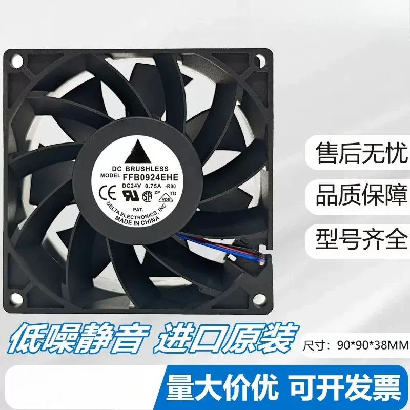 

For Delta FFB0924EHE 9038 9CM 24V 0.75A 3Pin DC Axial Flow Inverter Cooling Fan