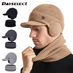 Winter Warm Ear Protection Pullover Knitted Hat Hat Scarf Set With Velvet Hat Outdoor Sports Bicycle Skiing Running Men Women