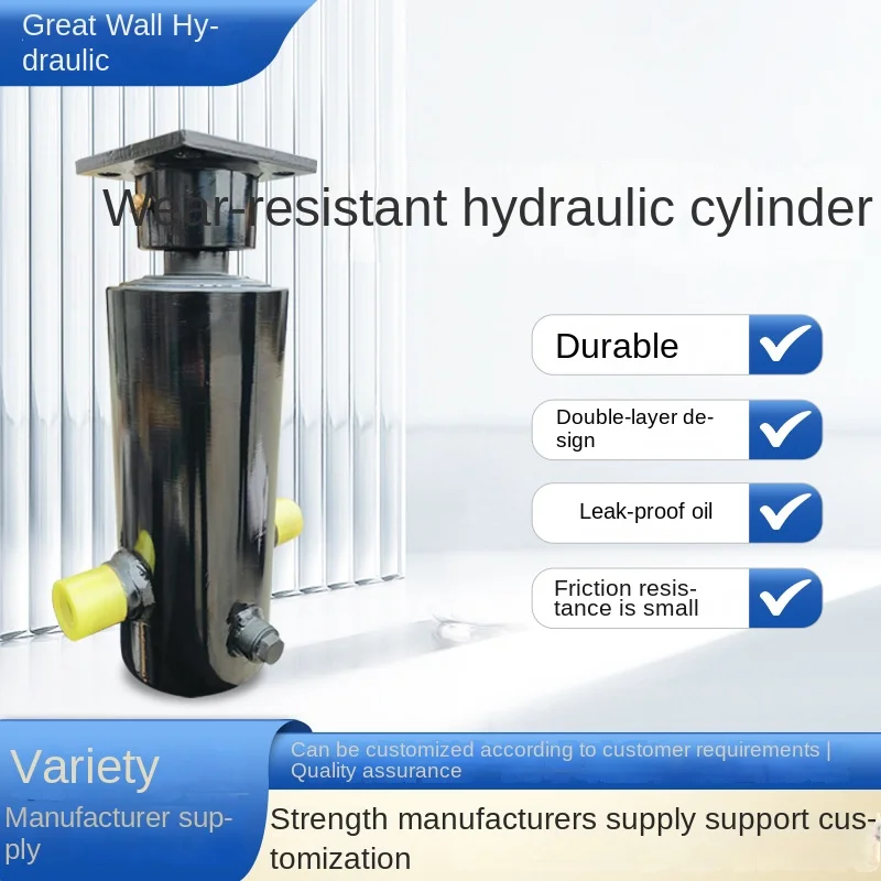 Wholesale Changcheng Multi-Stage Sleeve Hydraulic Cylinder Piston Two-Way One-Way Lifting Cylinder Multiple Specifications