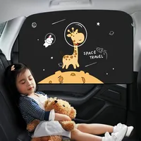 Magnetic Car Sun Shade UV Protection Auto Sunscreen Curtain Foldable Heat Insulation Window Privacy Shield for Kid Baby Children