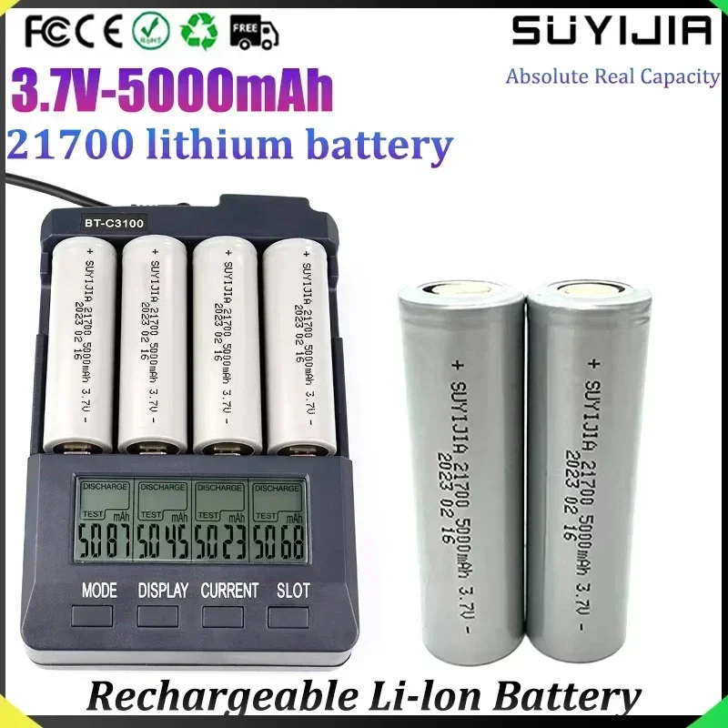 

21700 3.7V Rechargeable Lithium Battery 5000mAh 40A High Rate Lithium Battery Power Tool Electric Vehicle Solar LED System