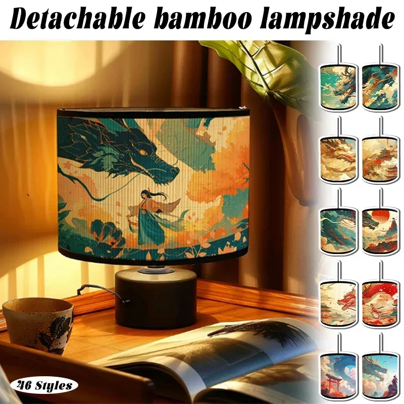 20cm Home Bedside Wall Lamp Cover Japanese Style Lamp Shade Bamboo Art Light Cover Bar Cafe Homestay Restaurant Decor Chandelier