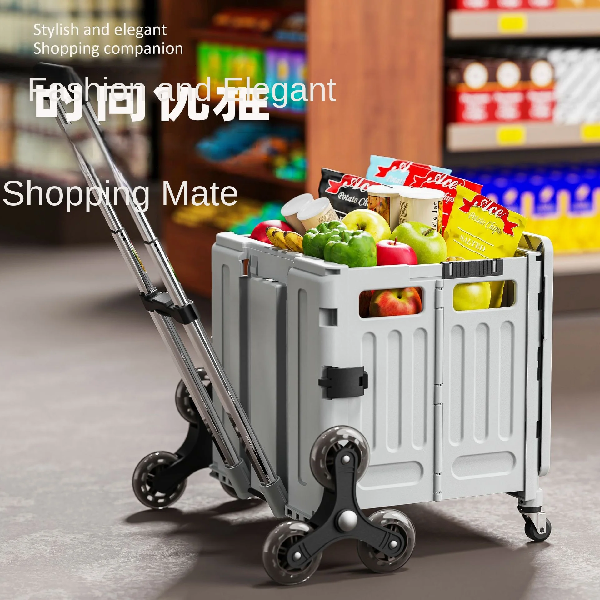 

Household multi-functional grocery cart small pull cart light portable folding shopping cart lever trailer stall camping van