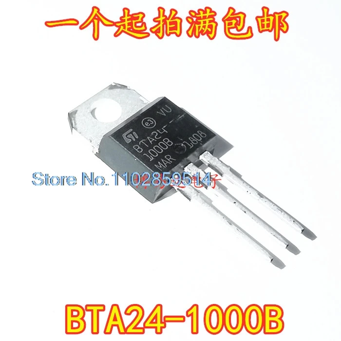 20 unids/lote BTA24-1000B 24A 1000V TO-220