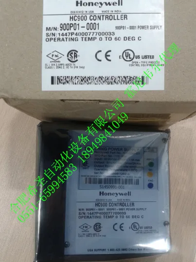 Supply Honeywell HC900 System Power Module 900P01-0001