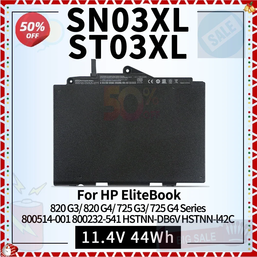 SN03XL ST03XL Lapto…