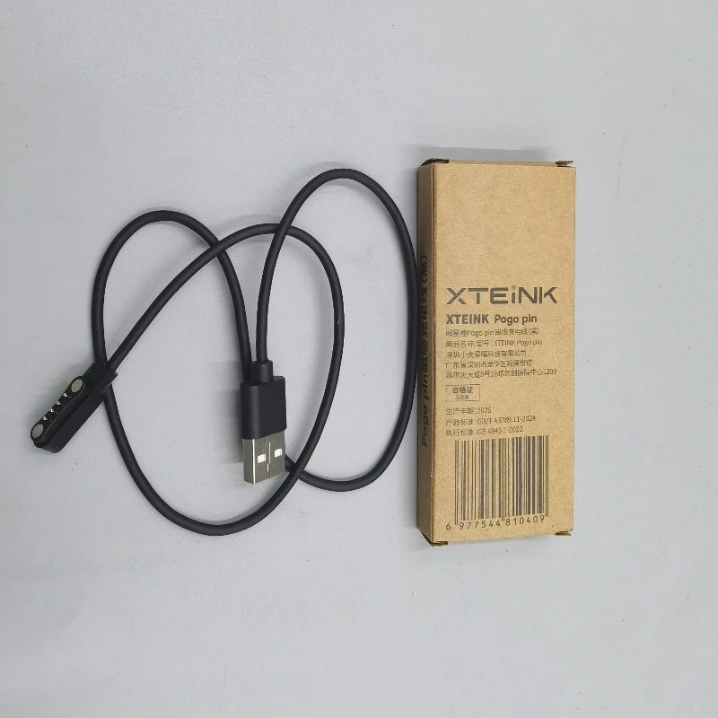 XTEINK X3 Official Accessories 2pcs Set International Ink Screen Version Reader and 1pc 0.5m Black Charging Cable