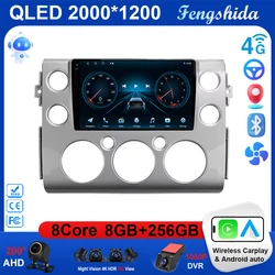 Android 15 For Toyota FJ Cruiser J15 2006 2007 - 2020 Car Radio Carplay Auto GPS Multimedia 2Din DVD Video WIFI+4G Player Stereo