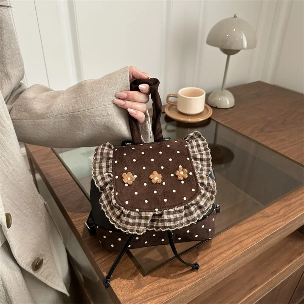 Fashion Lace Trim Mini Backpack Polka Dot PU Leather Small Book Bag Korean Style Flower Backpack Students