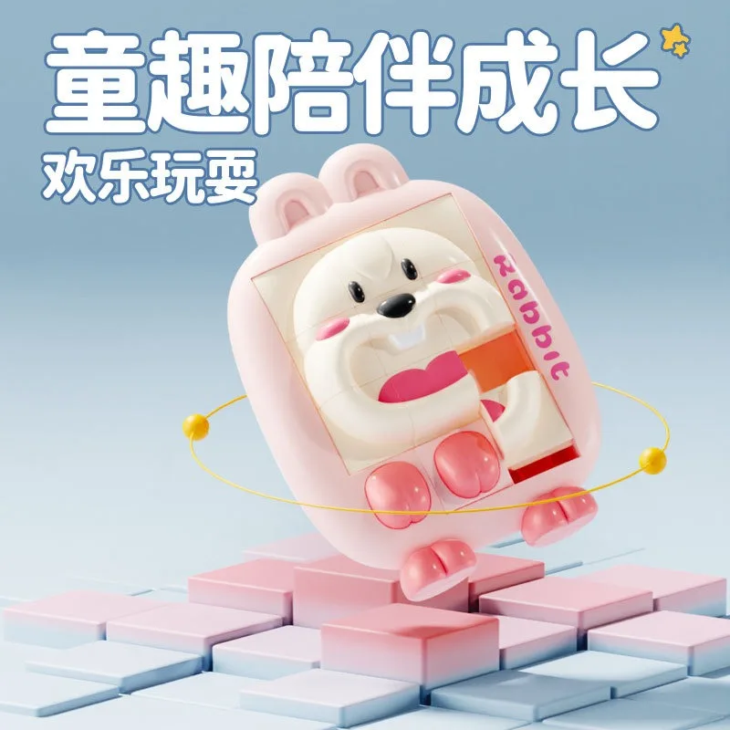 漫画の動物のスライドパズルおもちゃ 論理的思考トレーニング チャレンジ 知的3Dパズル 思考能力を高めるゲーム