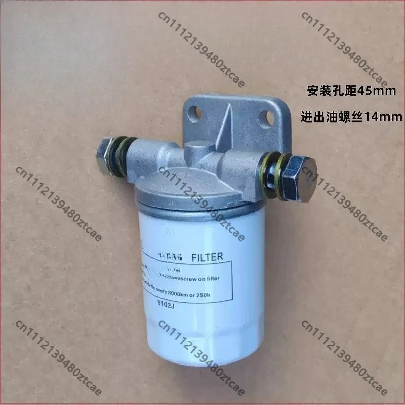 Diesel Engine Oil Filter Turbo Charger Filter Assembly JX0506 Fit R4105ZD R6105IZLD Generator Accessories