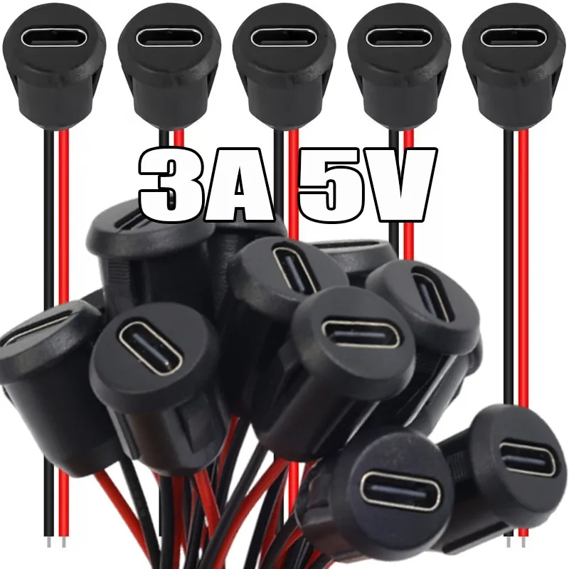 

2-контактный разъем USB Type-C, водонепроницаемый с гнездом, разъем для быстрой зарядки, порт для зарядки, разъем для зарядного устройства USB-C 1/5/10/20 шт.