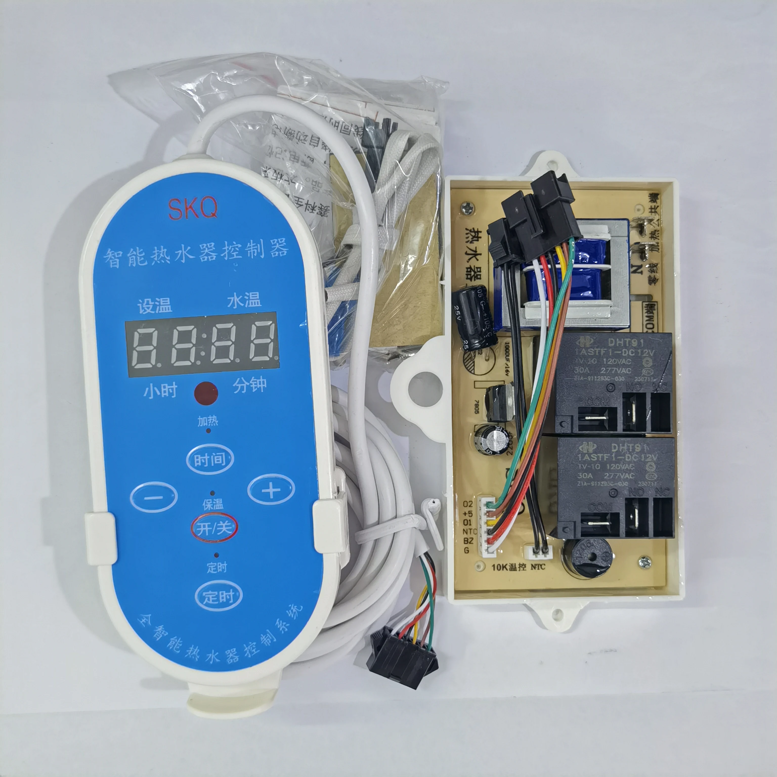 Water storage type electric water heater universal board control board Control board single and double tube power 4000W