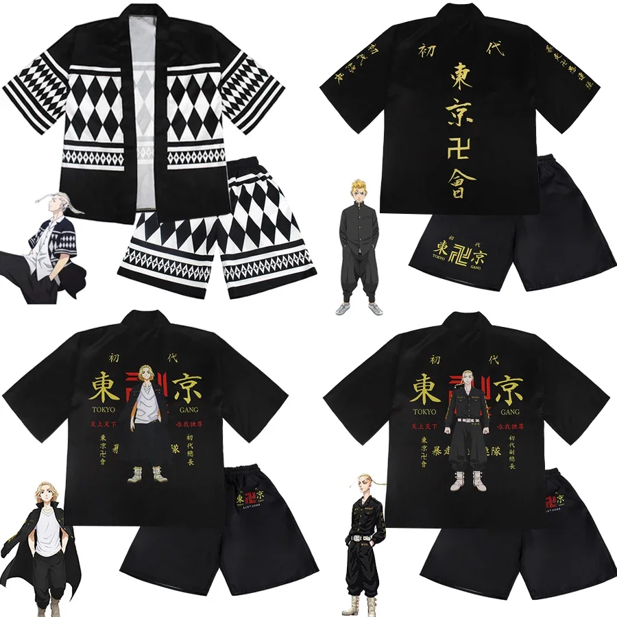 Anime Dragons Tokyo Revenge Kimono giapponese Haori Tokyo Avengers Cosplay The Avengers of Tokyo Kimono mantello Draken Manji Gang