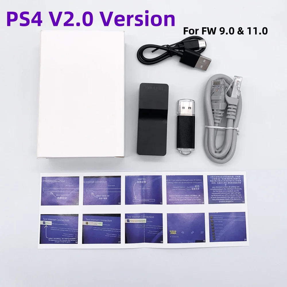 For PS4 FW 9.0/11.0 One-Key JB Tool Mod Set USB Dongle JB USB Adapter with Ethernet Type-C Cable Kit for PS4 FW 9.0/11.0 System