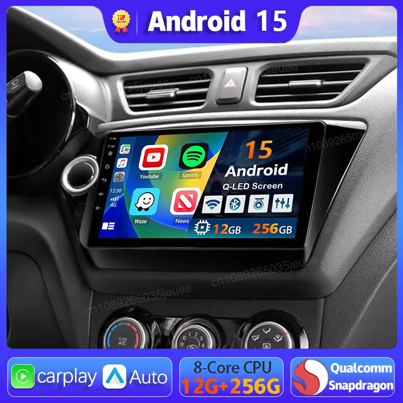 Android 15 Carplay Auto pour Kia RIO 3 4 2011 2012 - 2016 autoradio GPS Navigation DSP 2 Din unité principale BT vidéo lecteur DVD stéréo