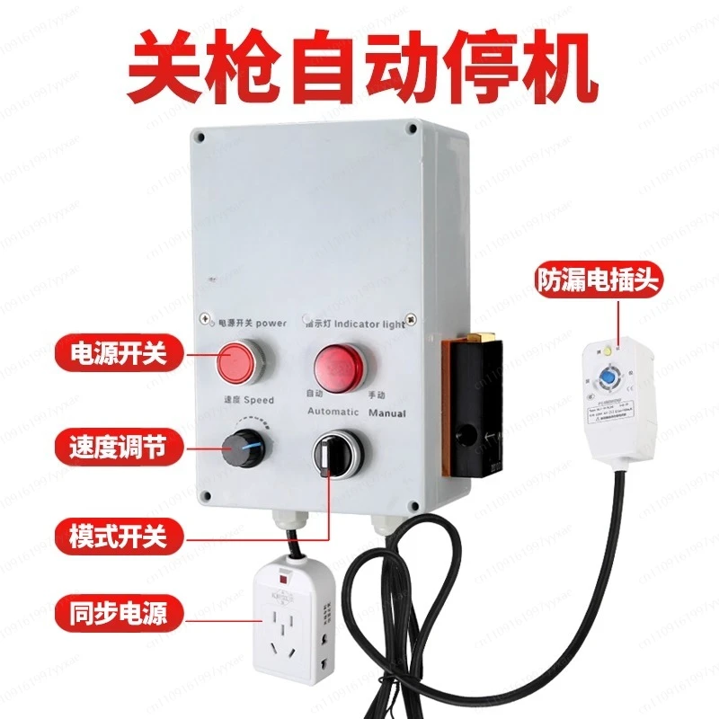 Exterior wall insulation spraying machine, fire insulation spraying machine, high power spraying machine