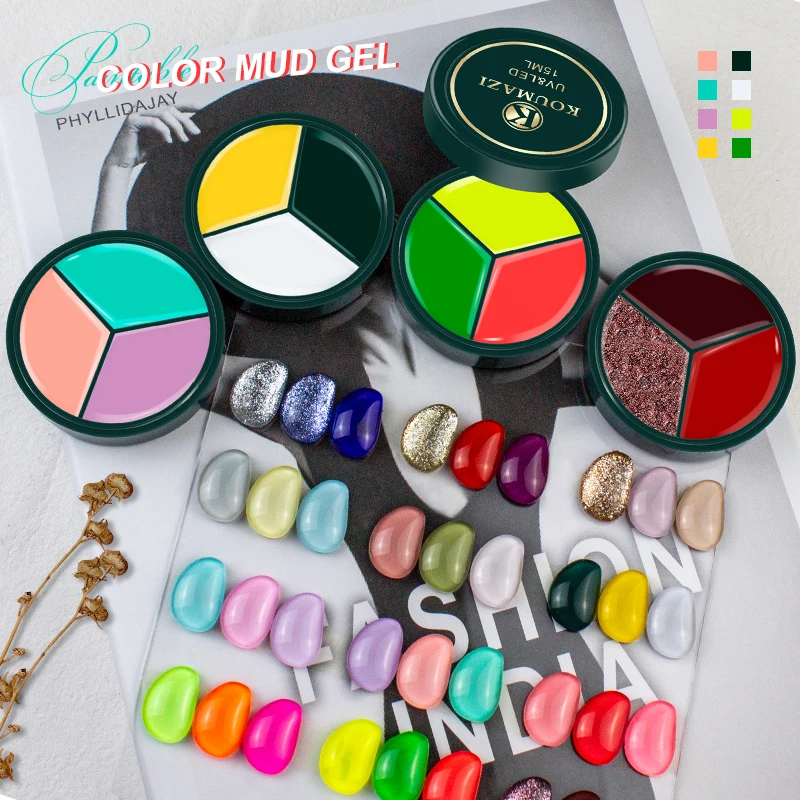 สามสี Solid Gel Jar Cream ยาวนานสีที่บ้าน DIY เล็บ Salon