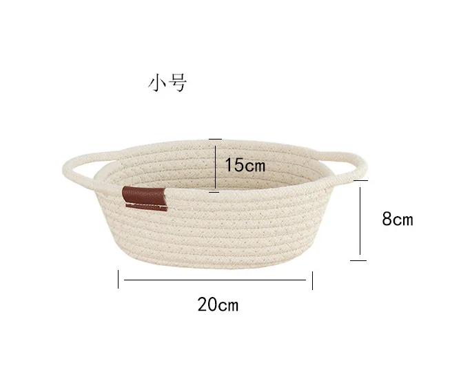 Cotton Thread Storage Basket Home Desktop Box Sundries Organizer Handmade Woven Baskets Fruit Laundry