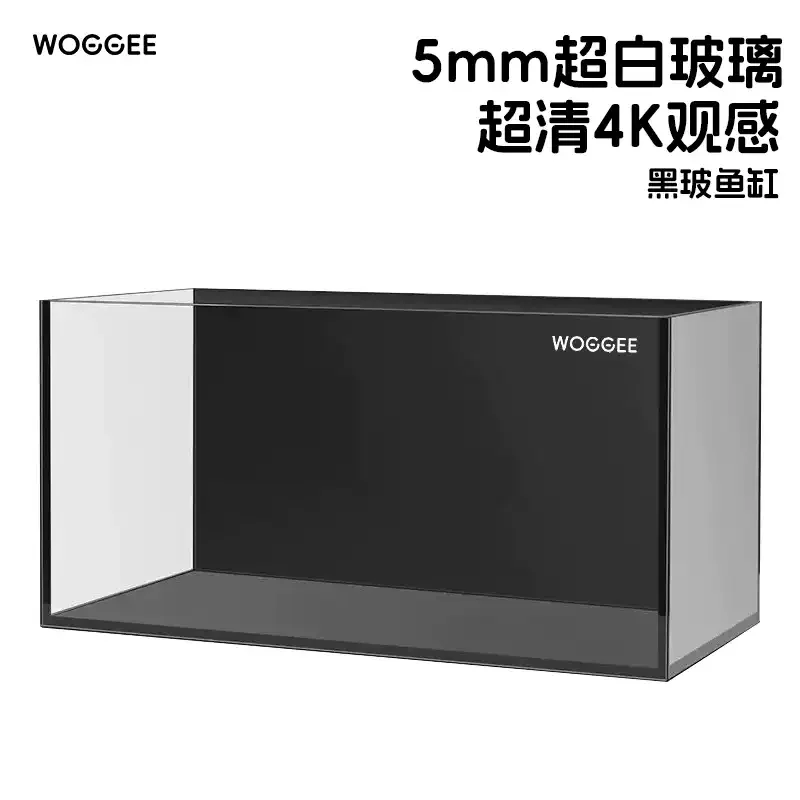Ultra Clear Glass Aquarium Medium Stream Ecosystem Fish Tank Small Desktop Turtle Breeding Tank for Home Living Room Decoration