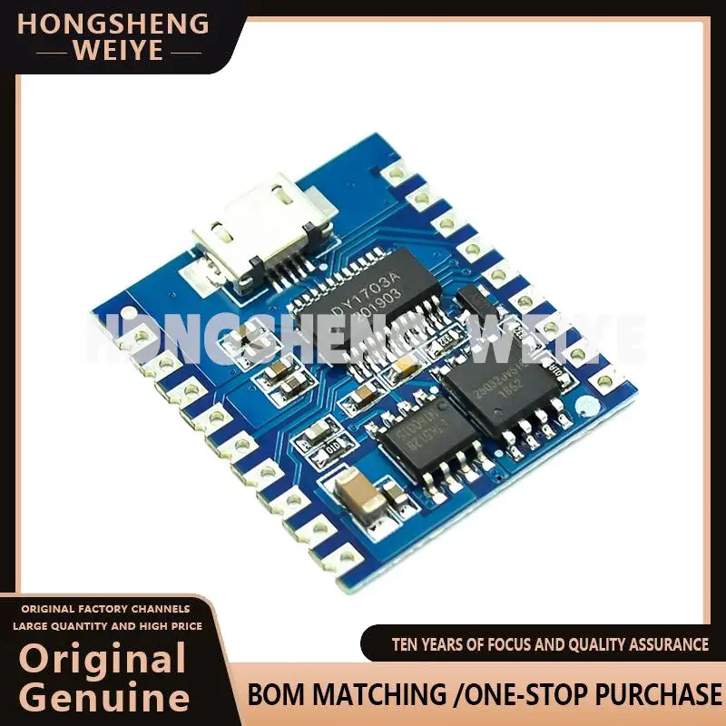 100%new MP3 Player Module Voice Module 4MB Voice Playback IO Trigger Serial Port Control USB Download FLash DY-SV17F