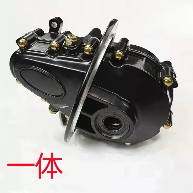 for Upgraded Electric Three- And Four-Wheeler Gear Differential High And Low Speed Ascender Hill Gear Shift Gear Box