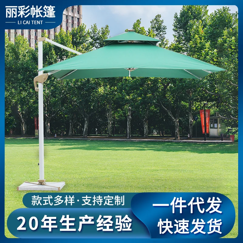 Factory Supply Guard Box Shade Banana Umbrella Villa Courtyard Side Stand Umbrella Outdoor Manual Roman Umbrella Beach Sun Umbre