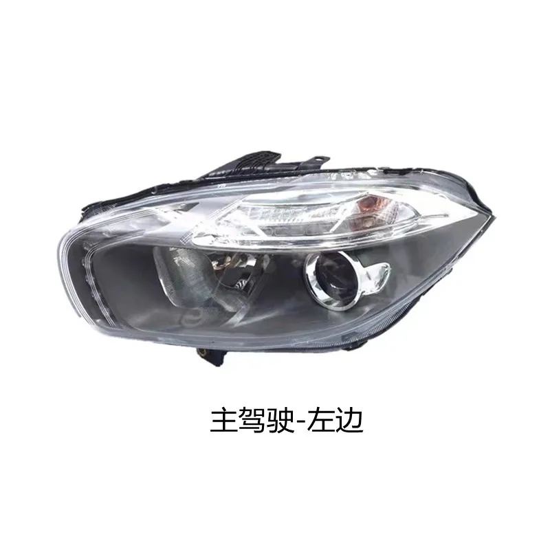 

Applicable to the front headlight and headlight assembly of China H530