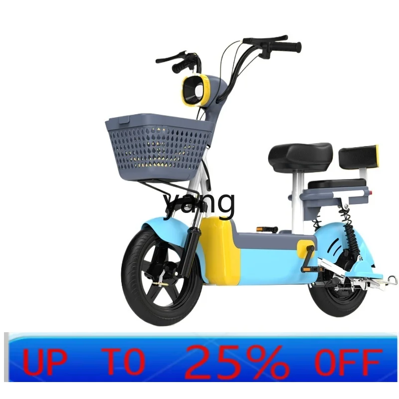 LTT new national standard electric bicycle small battery adult power scooter